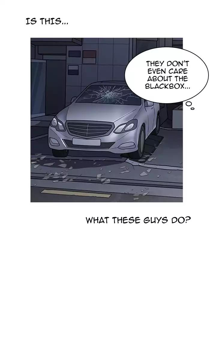 Lookism Chapter 164 page 13 - Chapter 164