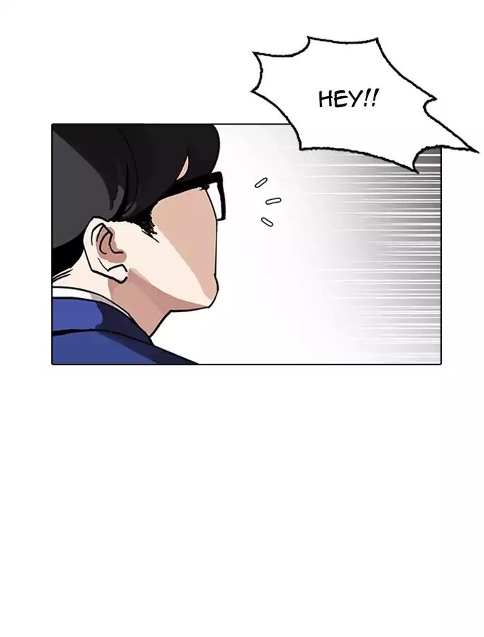 Lookism Chapter 164 page 132 - Chapter 164