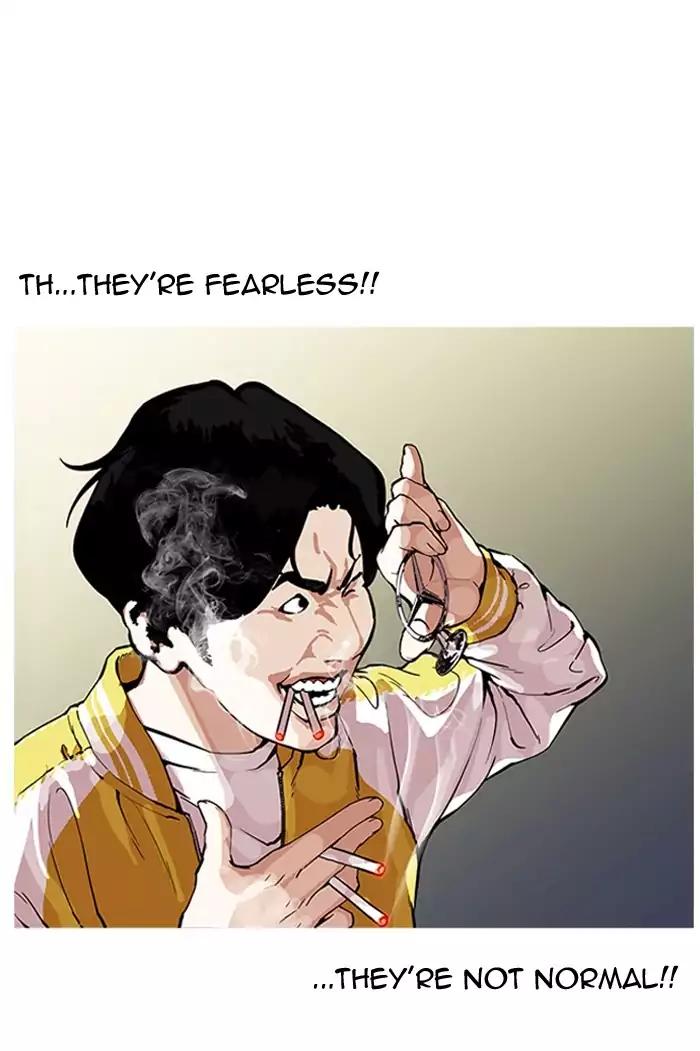 Lookism Chapter 164 page 14 - Chapter 164