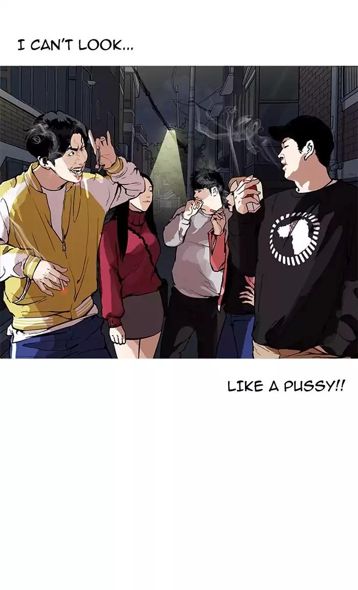 Lookism Chapter 164 page 16 - Chapter 164