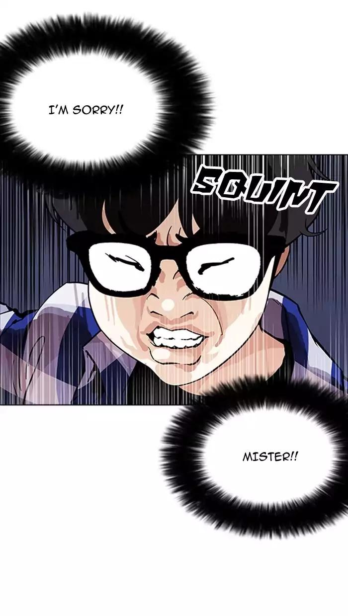 Lookism Chapter 164 page 18 - Chapter 164