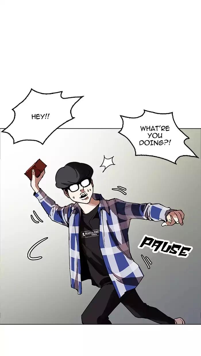 Lookism Chapter 164 page 20 - Chapter 164