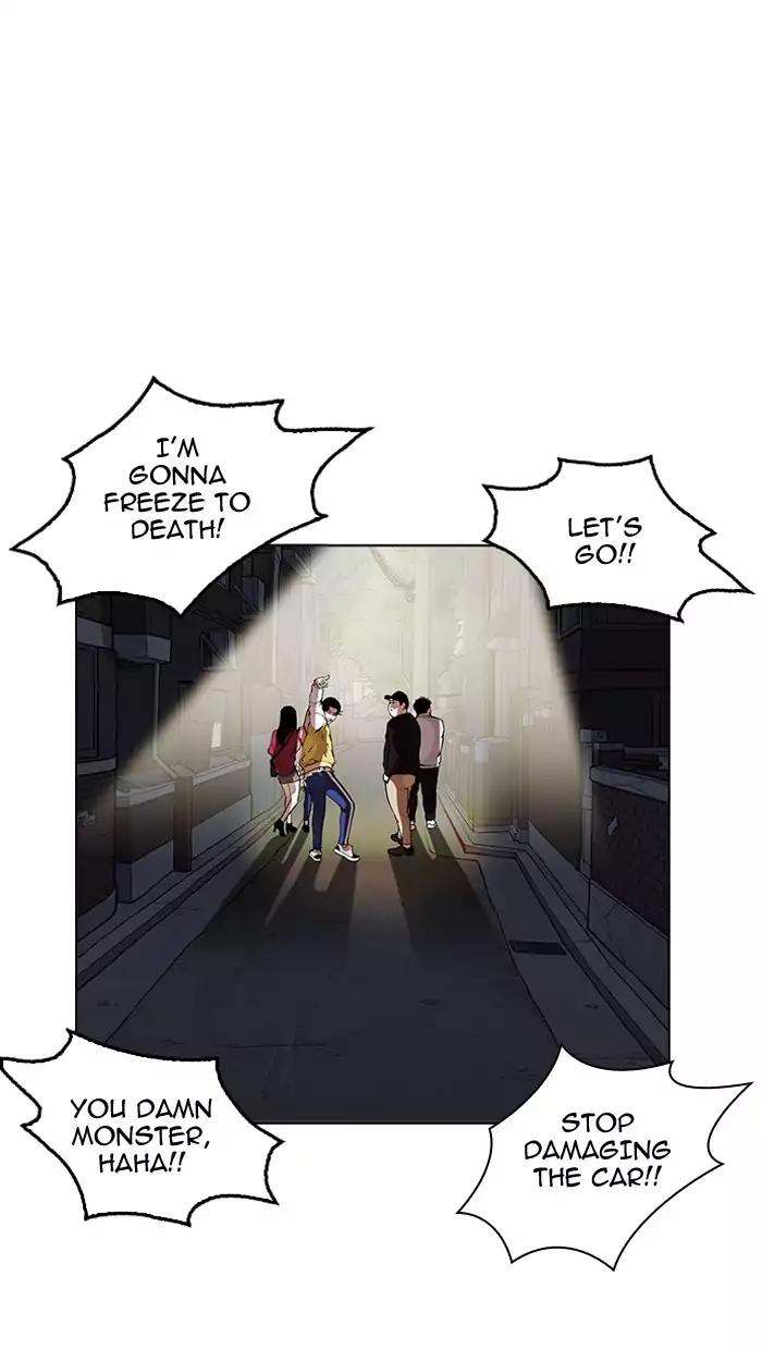 Lookism Chapter 164 page 21 - Chapter 164