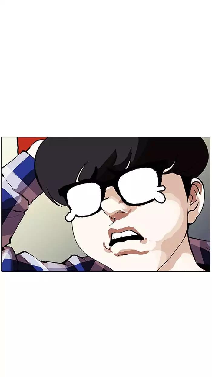 Lookism Chapter 164 page 22 - Chapter 164