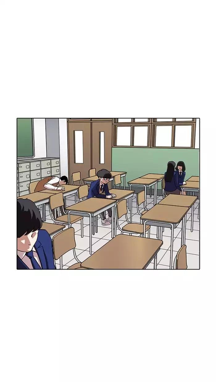 Lookism Chapter 164 page 25 - Chapter 164