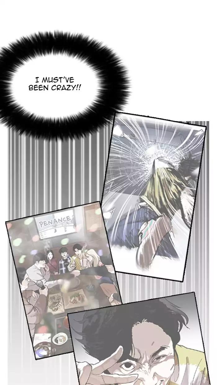 Lookism Chapter 164 page 27 - Chapter 164