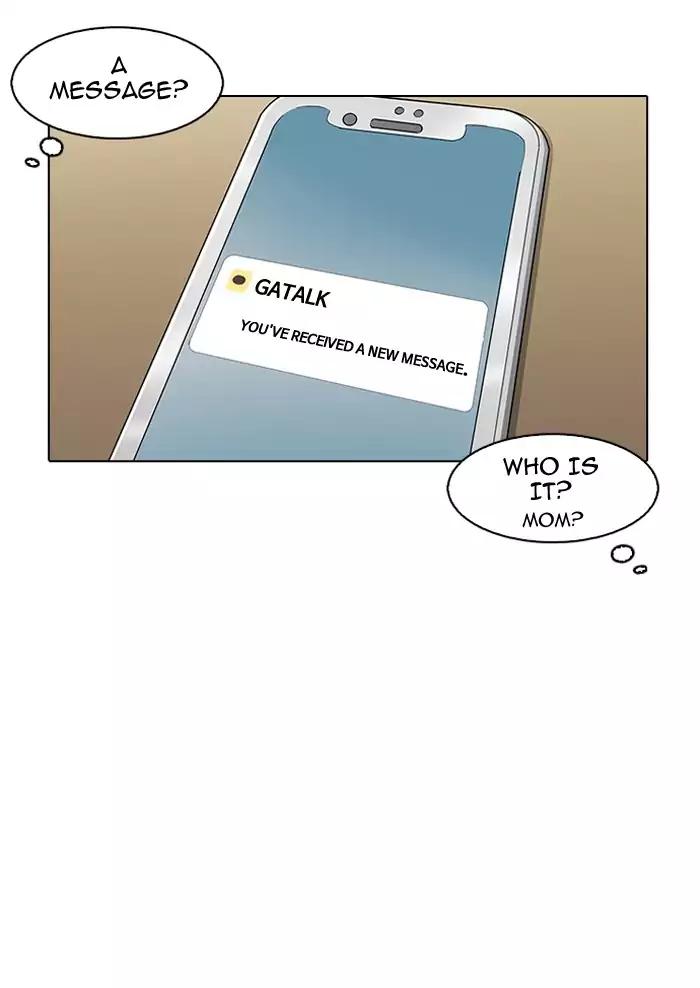 Lookism Chapter 164 page 31 - Chapter 164