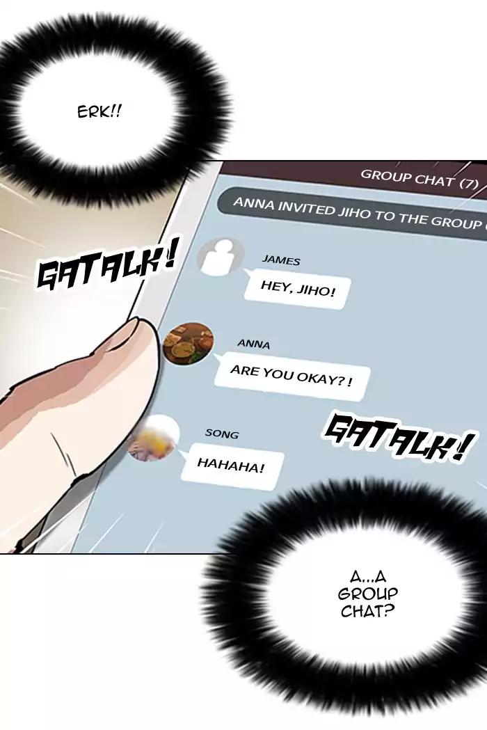 Lookism Chapter 164 page 32 - Chapter 164