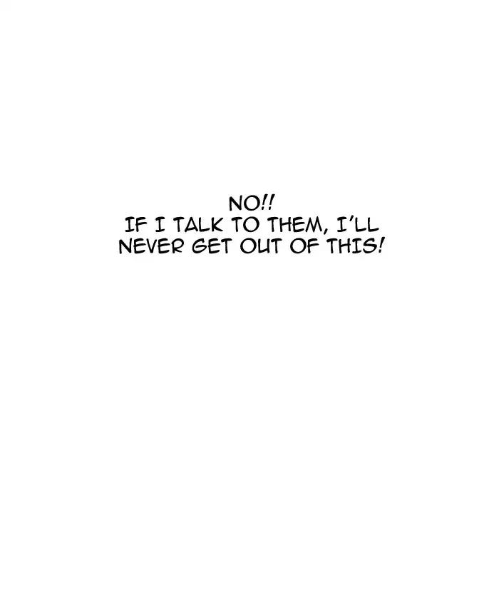 Lookism Chapter 164 page 33 - Chapter 164