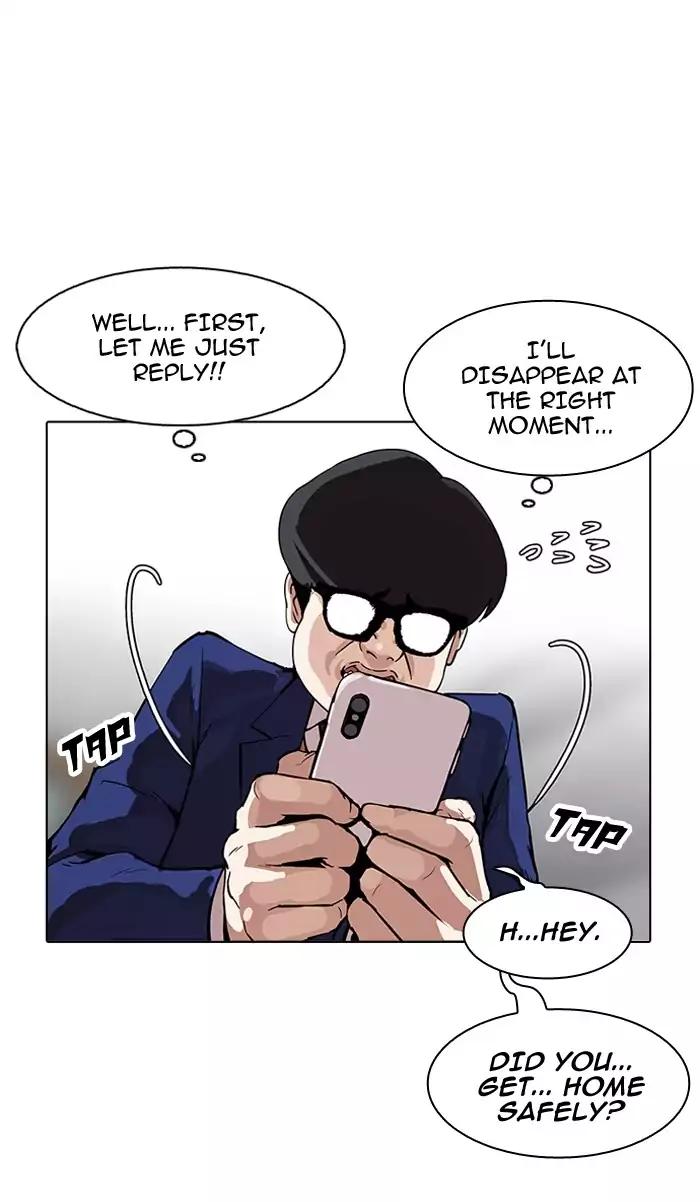 Lookism Chapter 164 page 34 - Chapter 164