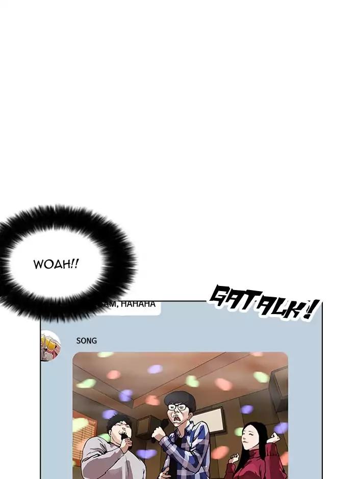 Lookism Chapter 164 page 39 - Chapter 164