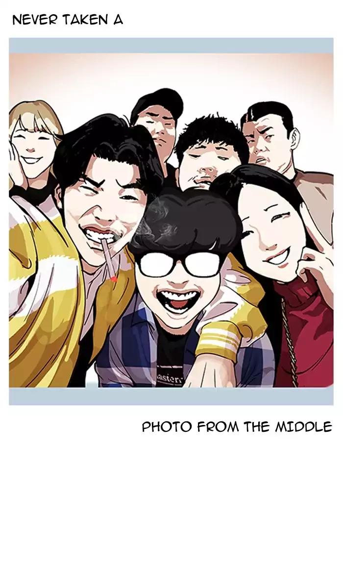 Lookism Chapter 164 page 43 - Chapter 164