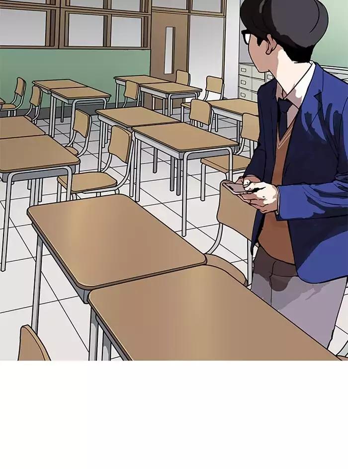 Lookism Chapter 164 page 46 - Chapter 164