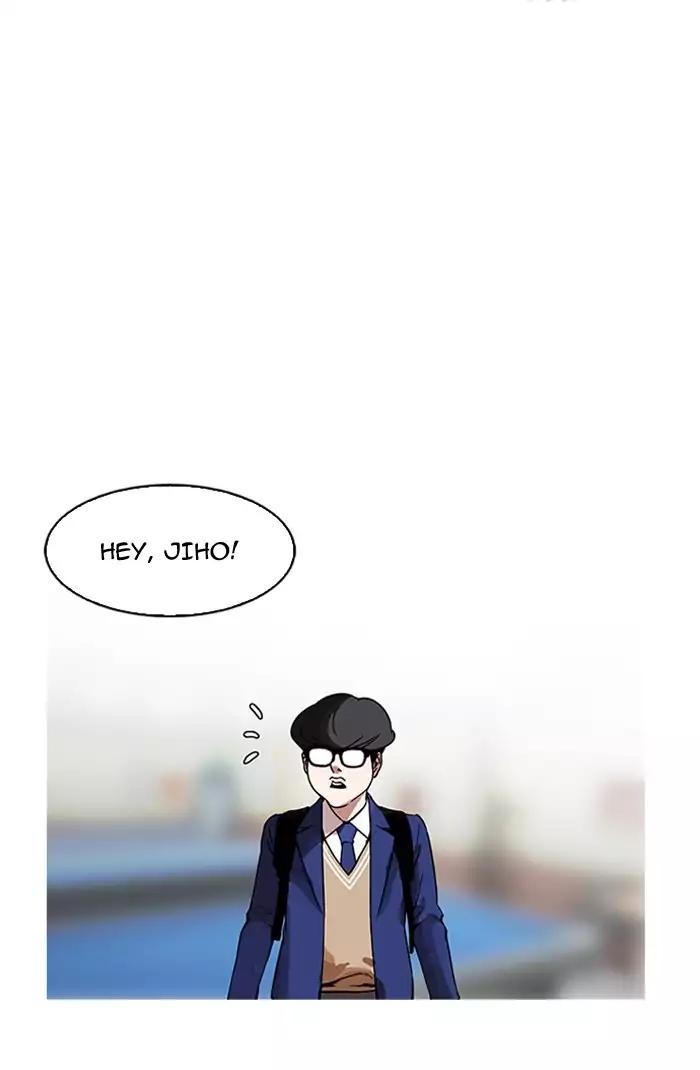 Lookism Chapter 164 page 55 - Chapter 164