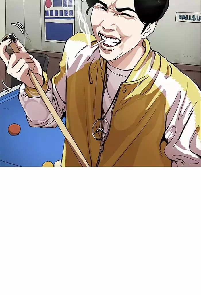 Lookism Chapter 164 page 57 - Chapter 164