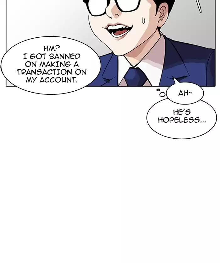 Lookism Chapter 164 page 62 - Chapter 164