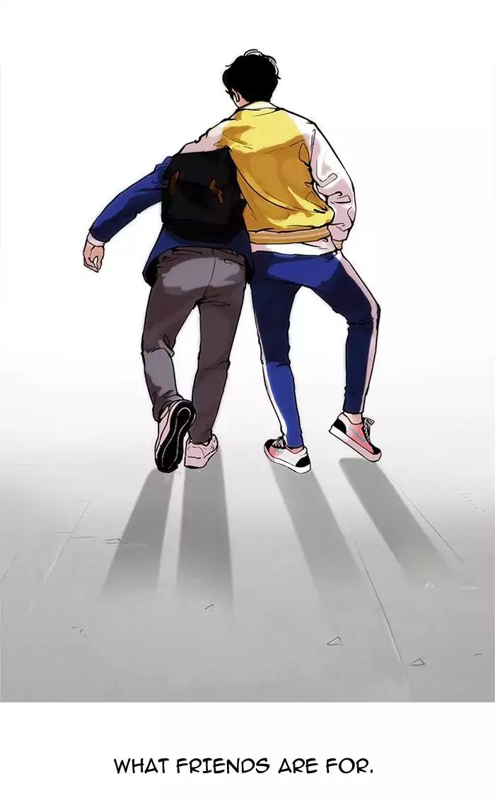 Lookism Chapter 164 page 66 - Chapter 164