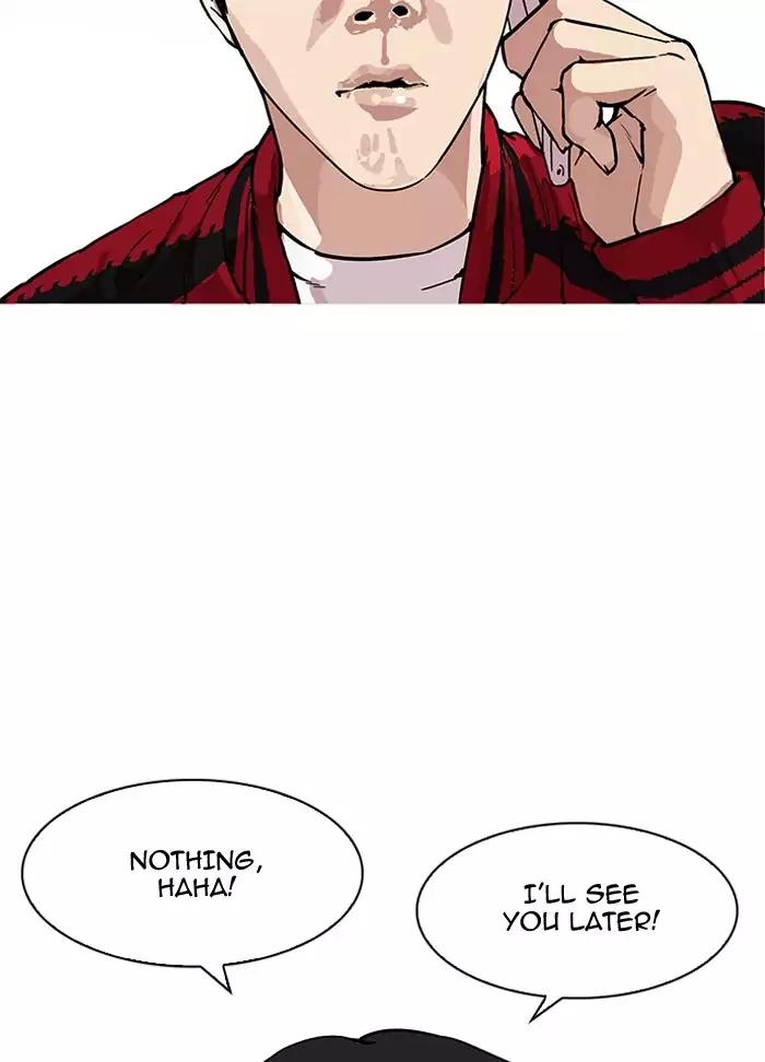 Lookism Chapter 164 page 69 - Chapter 164