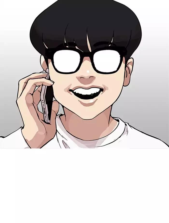 Lookism Chapter 164 page 70 - Chapter 164