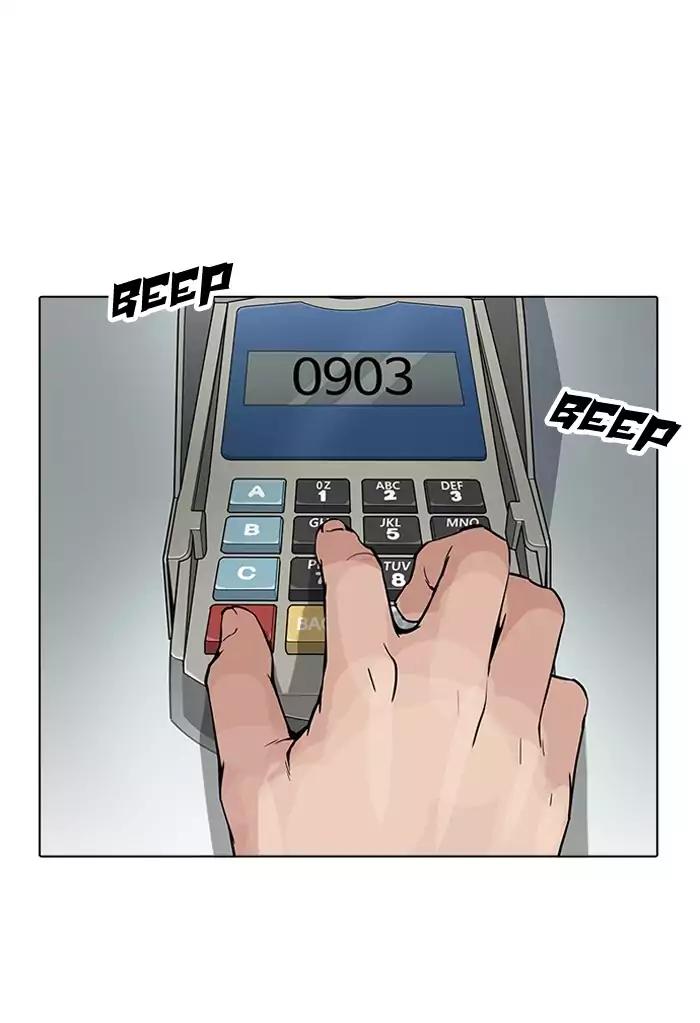 Lookism Chapter 164 page 71 - Chapter 164