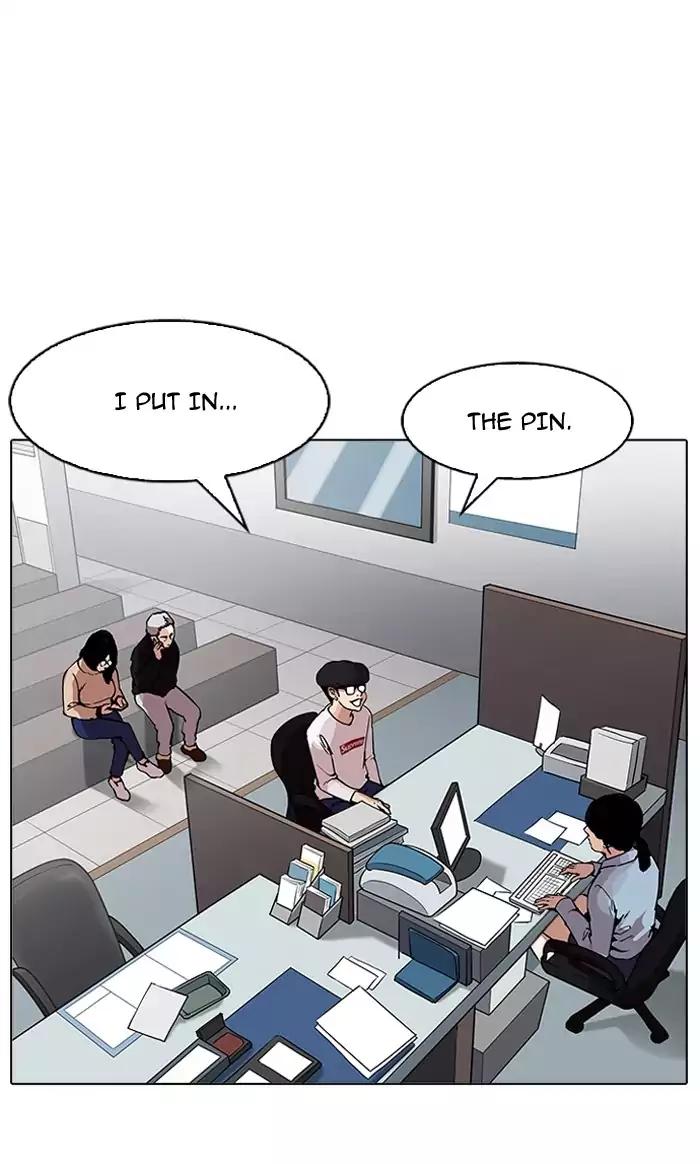 Lookism Chapter 164 page 72 - Chapter 164