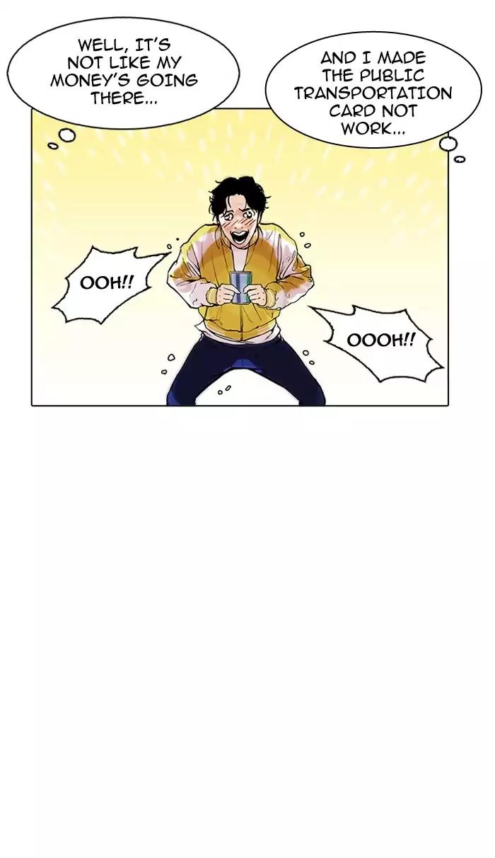 Lookism Chapter 164 page 80 - Chapter 164