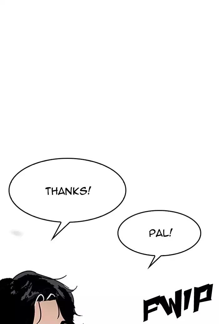 Lookism Chapter 164 page 82 - Chapter 164
