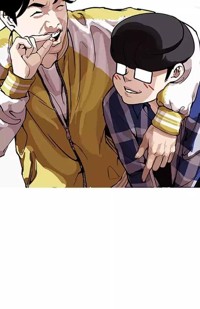 Lookism Chapter 164 page 83 - Chapter 164
