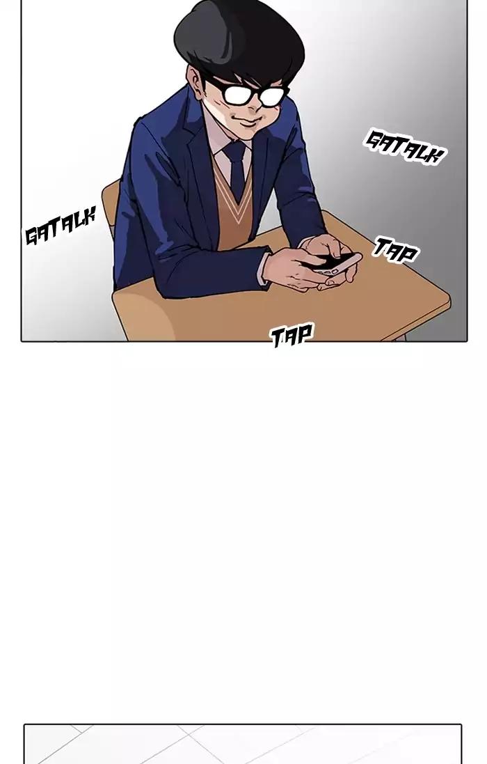 Lookism Chapter 164 page 88 - Chapter 164