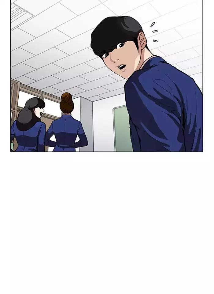 Lookism Chapter 164 page 89 - Chapter 164