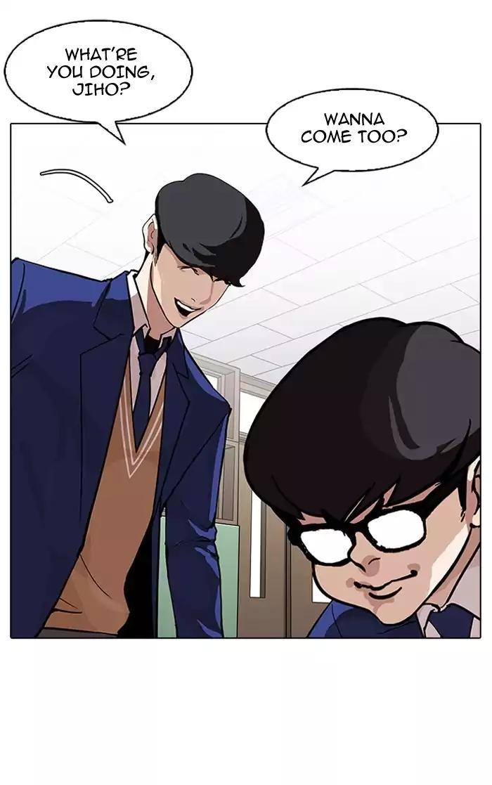 Lookism Chapter 164 page 90 - Chapter 164