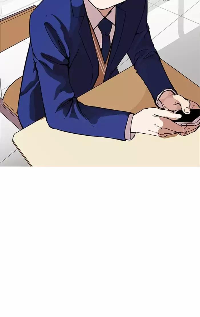 Lookism Chapter 164 page 92 - Chapter 164