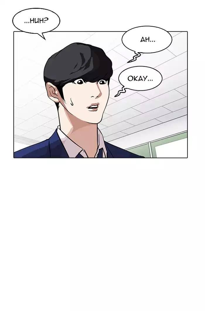 Lookism Chapter 164 page 93 - Chapter 164