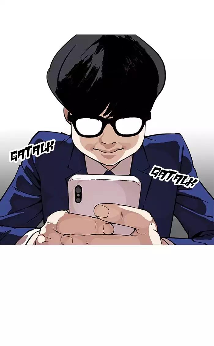 Lookism Chapter 164 page 94 - Chapter 164