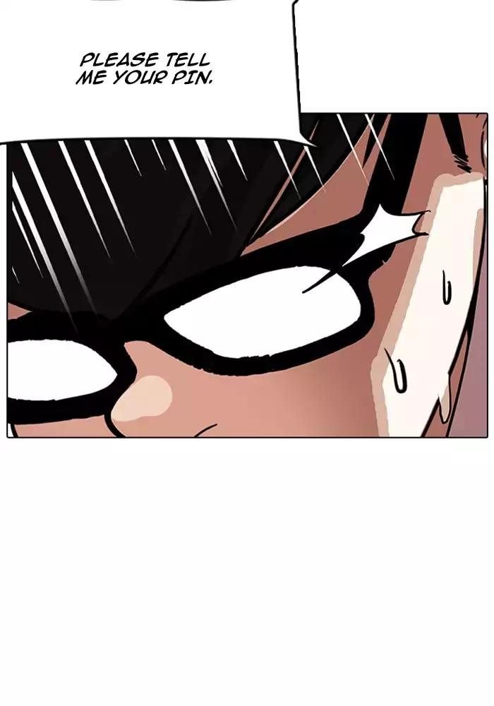 Lookism Chapter 165 page 104 - Chapter 165