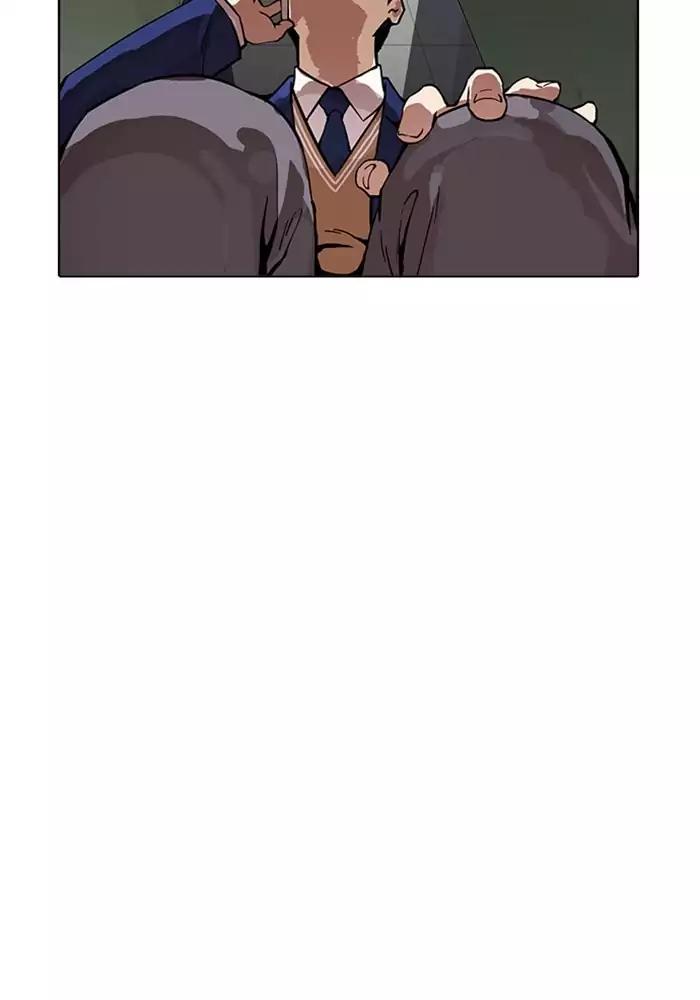Lookism Chapter 165 page 106 - Chapter 165