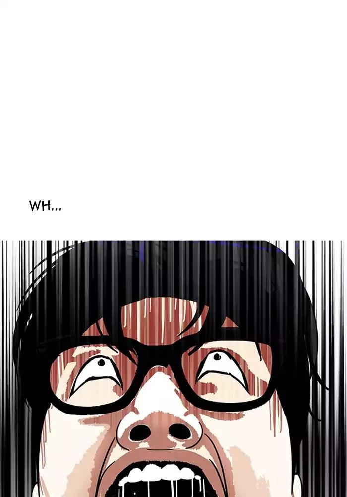 Lookism Chapter 165 page 107 - Chapter 165