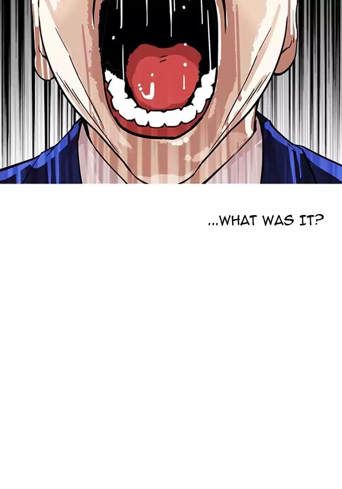 Lookism Chapter 165 page 108 - Chapter 165
