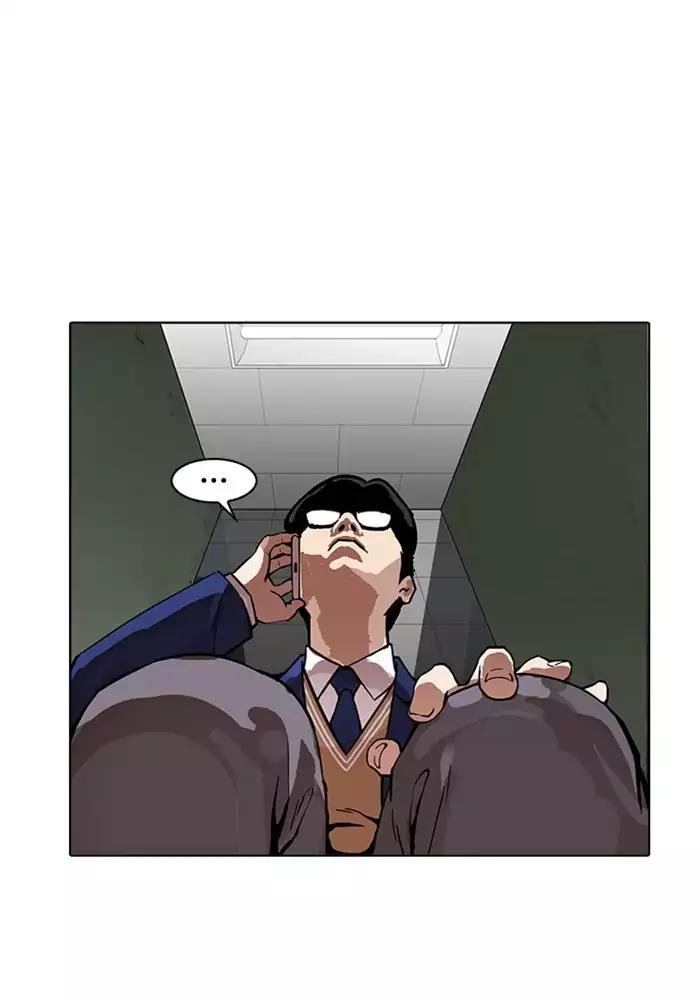 Lookism Chapter 165 page 112 - Chapter 165