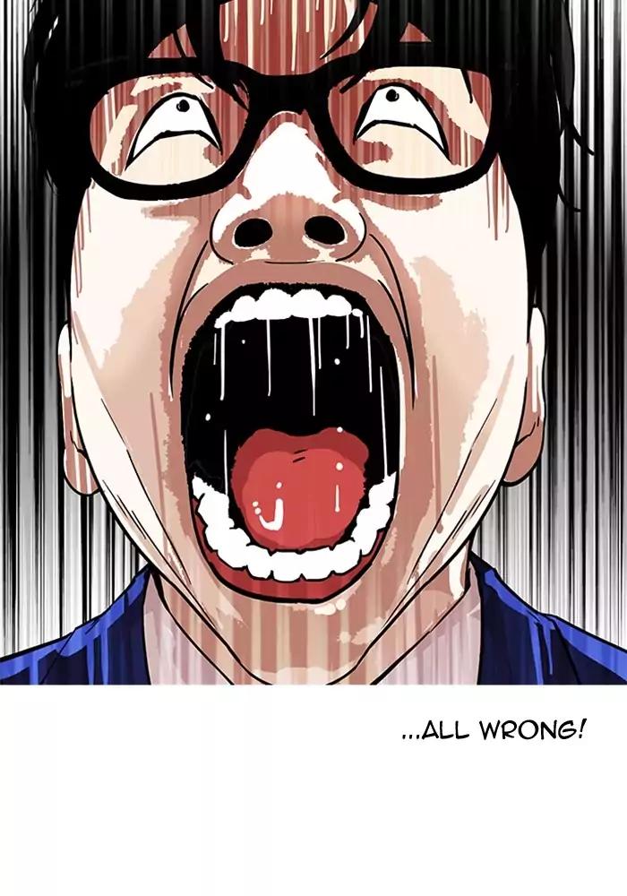 Lookism Chapter 165 page 114 - Chapter 165