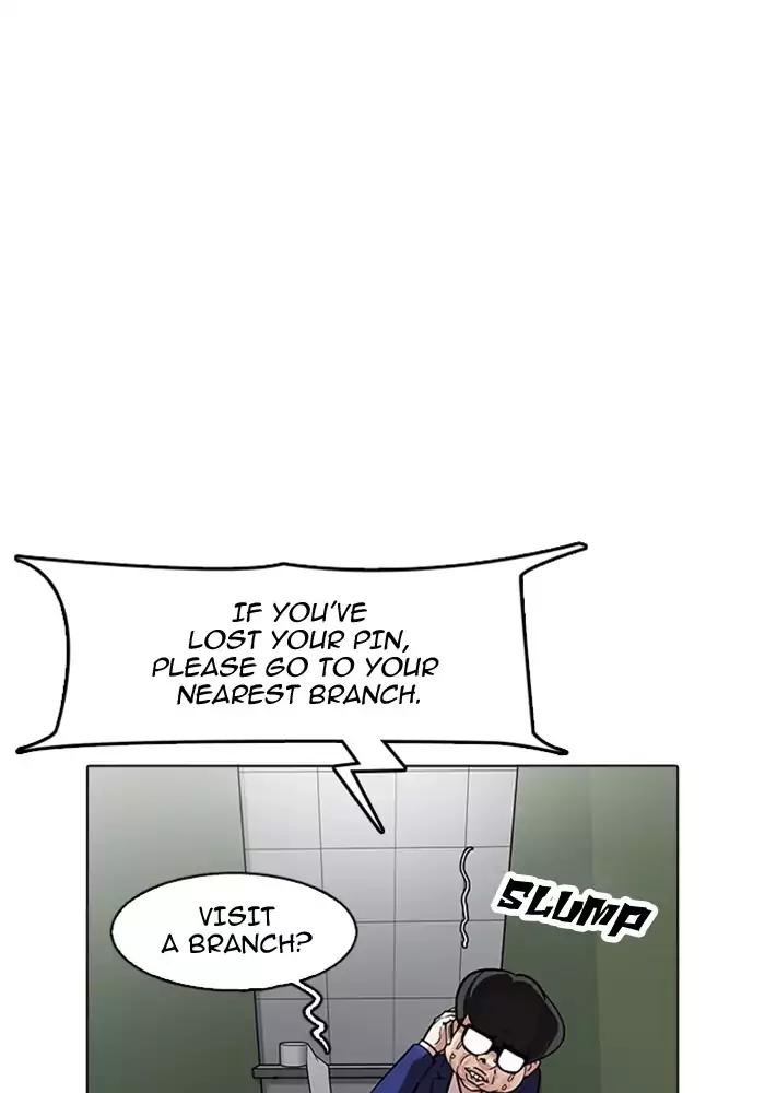 Lookism Chapter 165 page 115 - Chapter 165