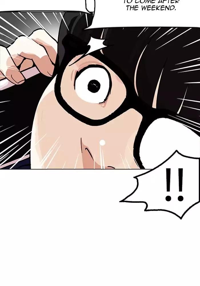 Lookism Chapter 165 page 117 - Chapter 165