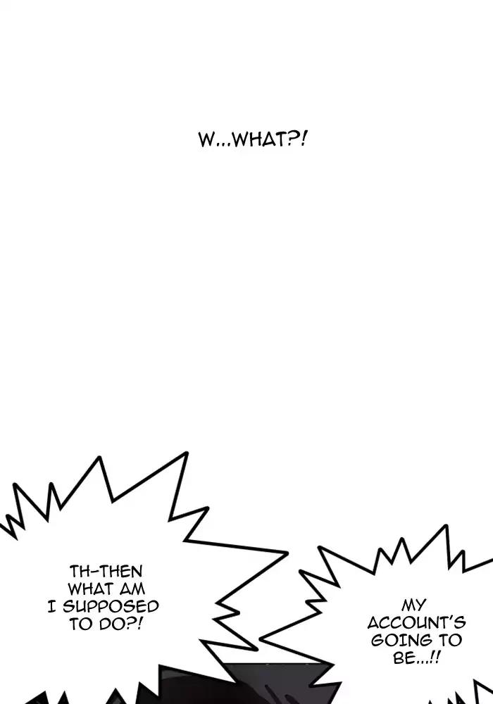 Lookism Chapter 165 page 118 - Chapter 165