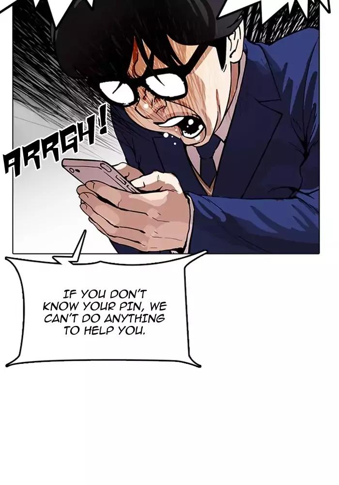 Lookism Chapter 165 page 119 - Chapter 165