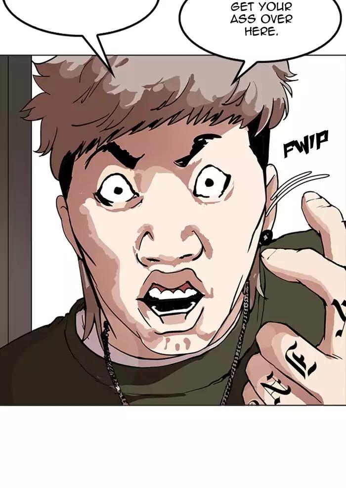Lookism Chapter 165 page 12 - Chapter 165