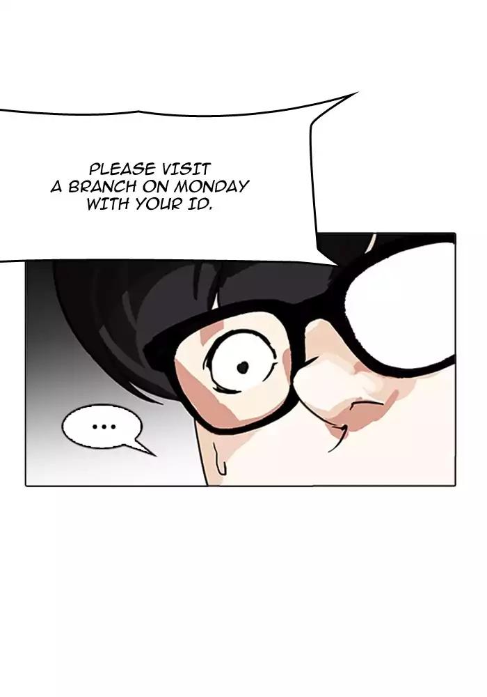Lookism Chapter 165 page 120 - Chapter 165