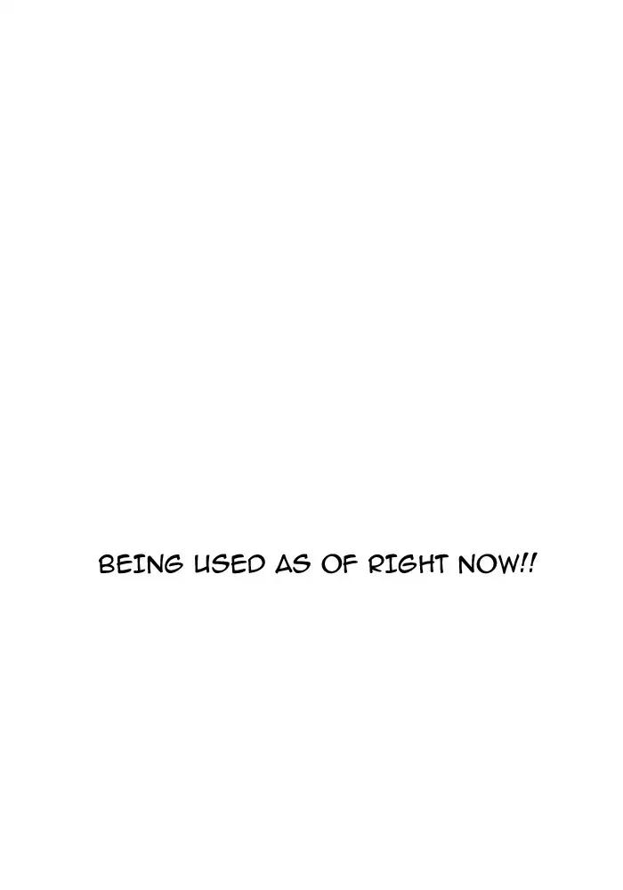 Lookism Chapter 165 page 123 - Chapter 165
