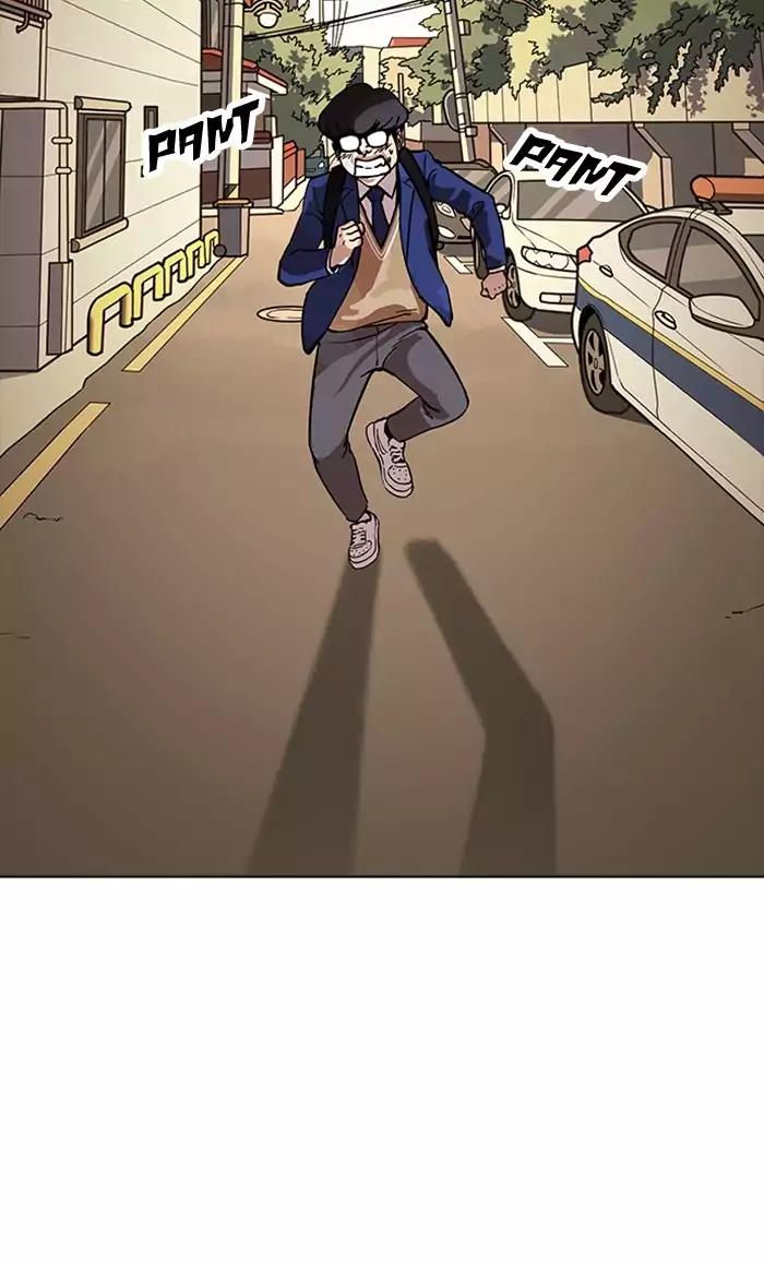 Lookism Chapter 165 page 126 - Chapter 165