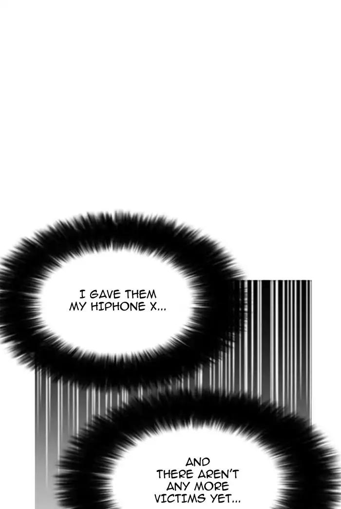 Lookism Chapter 165 page 128 - Chapter 165