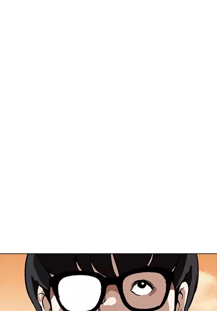 Lookism Chapter 165 page 130 - Chapter 165